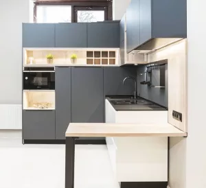 Кухня 402, с полуостровом, серая